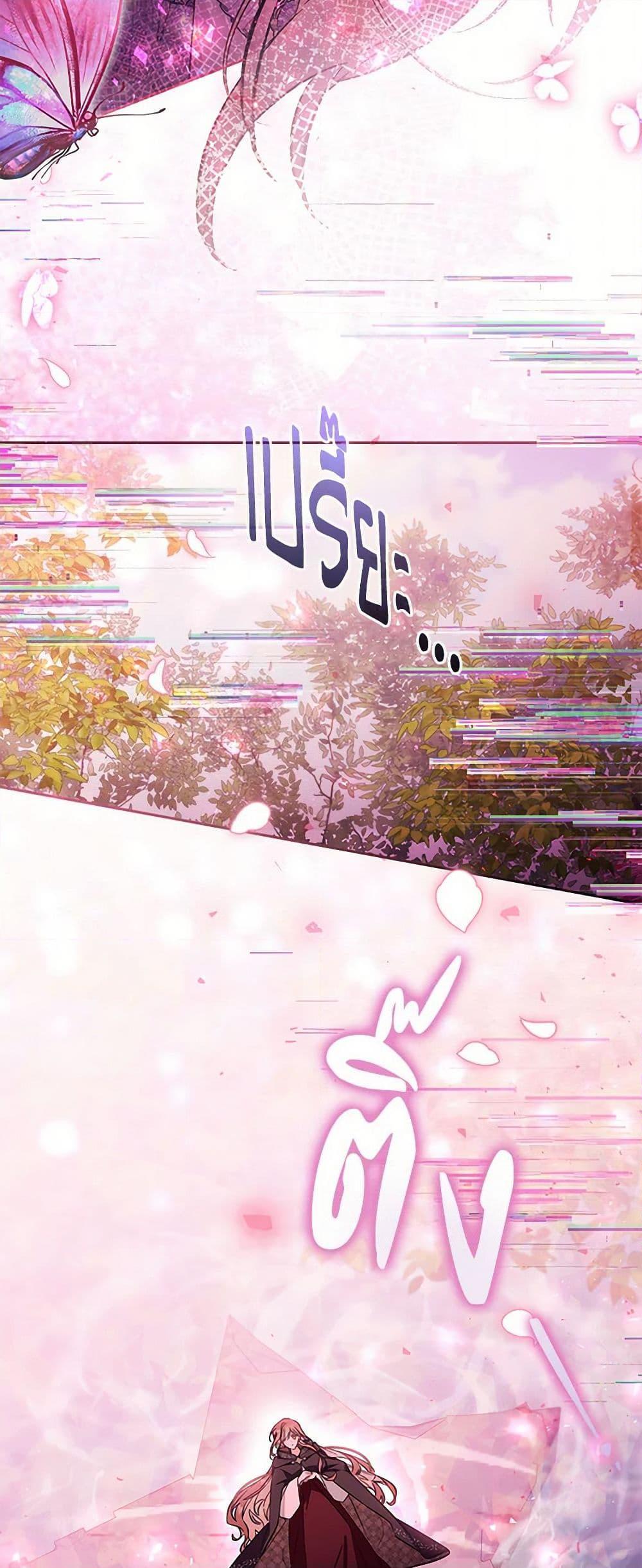 Manga-lc-com อ่านมังงะ อ่านการ์ตูน ออนไลน์ ฟรี No Place for the Fake Princess ตอนที่ 1 2 3 4 5 6 7 8 9 10 11 12 13 14 ฟรี ไม่มีโฆษณา Manga-lc - อ่าน มังงะ อ่าน การ์ตูน ออนไลน์ อ่านมังงะ ฟรี