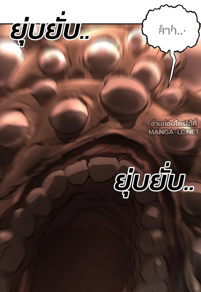 Manga-lc-com อ่านมังงะ อ่านการ์ตูน ออนไลน์ ฟรี วันดีคืนดี โซลก็ ตอนที่ 1 2 3 4 5 6 7 8 9 10 11 12 13 14 ฟรี ไม่มีโฆษณา Manga-lc - อ่าน มังงะ อ่าน การ์ตูน ออนไลน์ อ่านมังงะ ฟรี