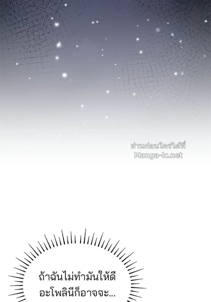 Doujin-Lc- อ่าน โดจิน มังฮวา เกาหลี ญี่ปุ่น จีน แปลไทย ชายาคนสุดท้ายของเจ้าชายไร้หัวใจ ตอนที่ 1 2 3 4 5 6 7 8 9 10 11 12 13 14 ฟรี ไม่มีโฆษณา อ่าน โดจิน Manhwa เกาหลี ญี่ปุ่น จีน เรามีครบ คัดมาให้เน้นๆ โดจิน 18+ รับประกันความฟินโดย Doujin Lc