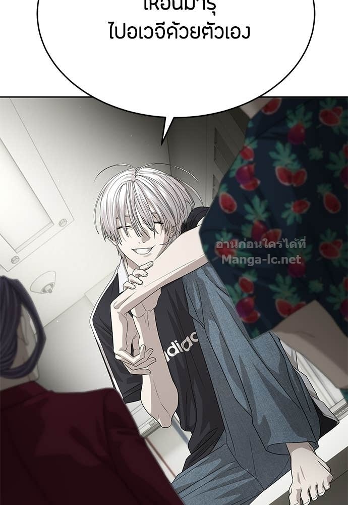 Doujin-Lc- อ่าน โดจิน มังฮวา เกาหลี ญี่ปุ่น จีน แปลไทย ข้าราชการพิเศษ ตอนที่ 1 2 3 4 5 6 7 8 9 10 11 12 13 14 ฟรี ไม่มีโฆษณา อ่าน โดจิน Manhwa เกาหลี ญี่ปุ่น จีน เรามีครบ คัดมาให้เน้นๆ โดจิน 18+ รับประกันความฟินโดย Doujin Lc