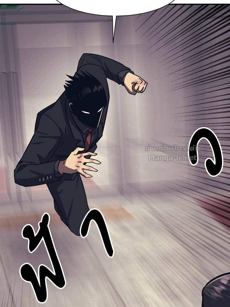 Doujin-Lc- อ่าน โดจิน มังฮวา เกาหลี ญี่ปุ่น จีน แปลไทย โคตรแกร่ง ตอนที่ 1 2 3 4 5 6 7 8 9 10 11 12 13 14 ฟรี ไม่มีโฆษณา อ่าน โดจิน Manhwa เกาหลี ญี่ปุ่น จีน เรามีครบ คัดมาให้เน้นๆ โดจิน 18+ รับประกันความฟินโดย Doujin Lc