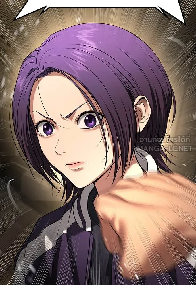 คูเซรา ตอนที่ 49 รูปที่ 38