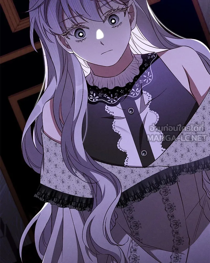 โอ้ ศัตรูที่รัก ตอนที่ 87 รูปที่ 18