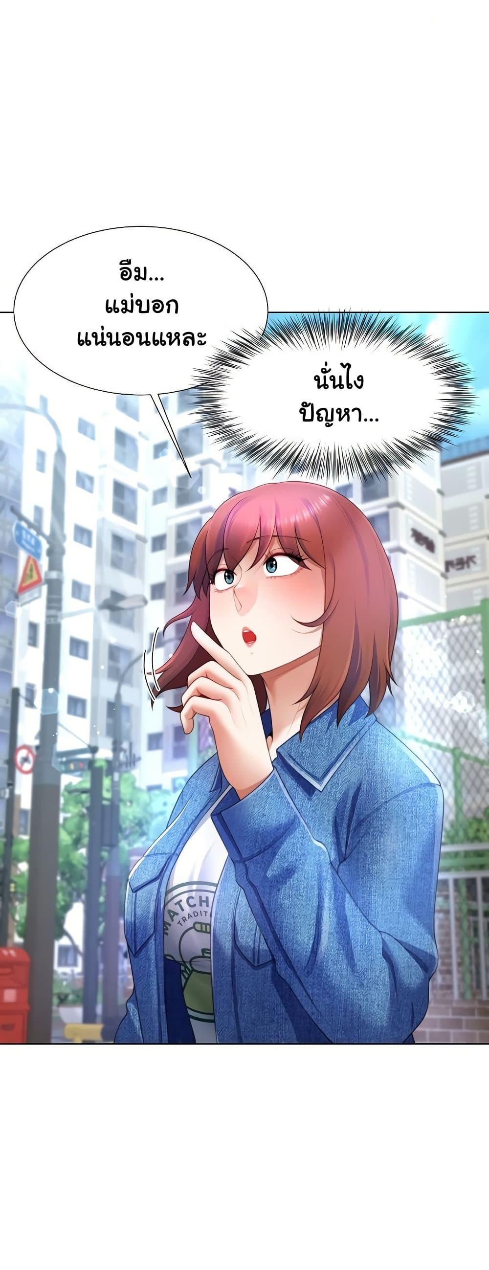 Doujin-Lc- อ่าน โดจิน มังฮวา เกาหลี ญี่ปุ่น จีน แปลไทย Wanna Become a Dad or a Boyfriend ตอนที่ 1 2 3 4 5 6 7 8 9 10 11 12 13 14 ฟรี ไม่มีโฆษณา อ่าน โดจิน Manhwa เกาหลี ญี่ปุ่น จีน เรามีครบ คัดมาให้เน้นๆ โดจิน 18+ รับประกันความฟินโดย  Doujin Lc