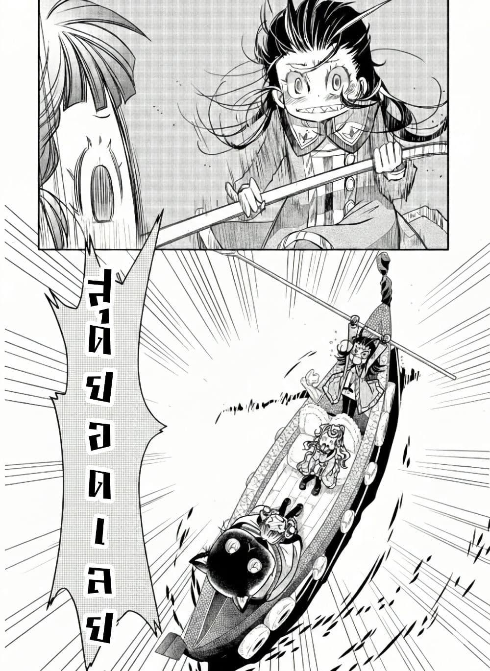 Manga-lc-com อ่านมังงะ อ่านการ์ตูน ออนไลน์ ฟรี Colori Colore Creare ตอนที่ 1 2 3 4 5 6 7 8 9 10 11 12 13 14 ฟรี ไม่มีโฆษณา Manga-lc - อ่าน มังงะ อ่าน การ์ตูน ออนไลน์ อ่านมังงะ ฟรี