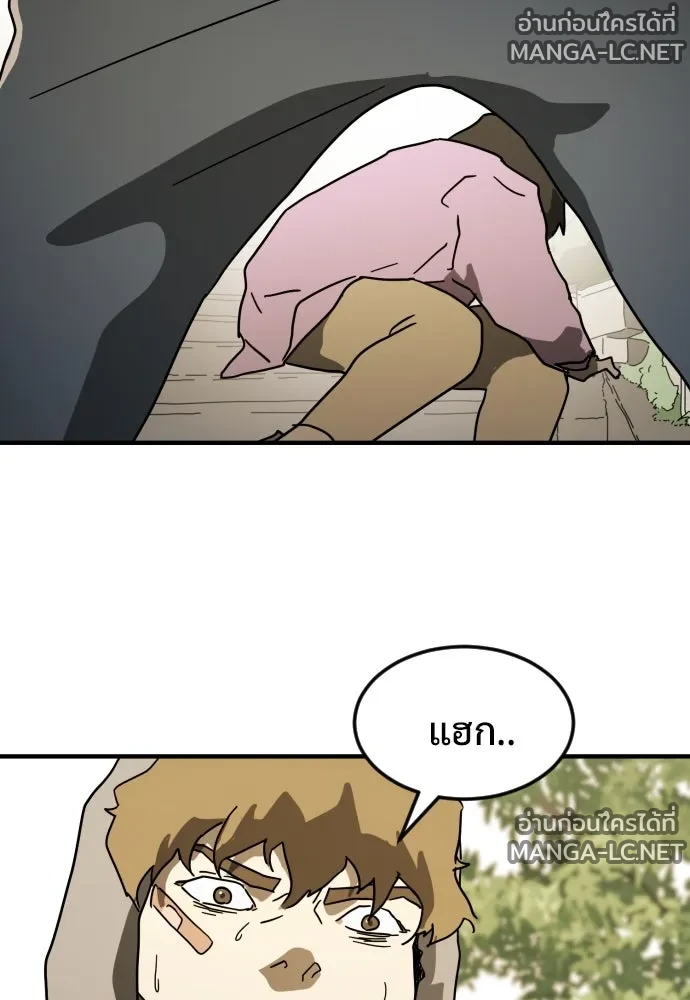 Manga-lc-com อ่านมังงะ อ่านการ์ตูน ออนไลน์ ฟรี วันดีคืนดี โซลก็ ตอนที่ 1 2 3 4 5 6 7 8 9 10 11 12 13 14 ฟรี ไม่มีโฆษณา Manga-lc - อ่าน มังงะ อ่าน การ์ตูน ออนไลน์ อ่านมังงะ ฟรี
