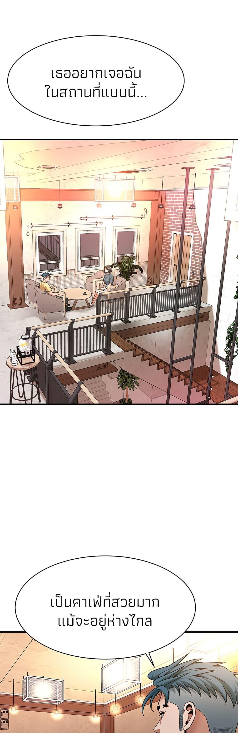 Doujin-Lc- อ่าน โดจิน มังฮวา เกาหลี ญี่ปุ่น จีน แปลไทย Bastard ตอนที่ 1 2 3 4 5 6 7 8 9 10 11 12 13 14 ฟรี ไม่มีโฆษณา อ่าน โดจิน Manhwa เกาหลี ญี่ปุ่น จีน เรามีครบ คัดมาให้เน้นๆ โดจิน 18+ รับประกันความฟินโดย  Doujin Lc