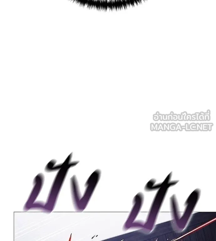 มัจจุราชชุดแดง ตอนที่ 19 รูปที่ 139