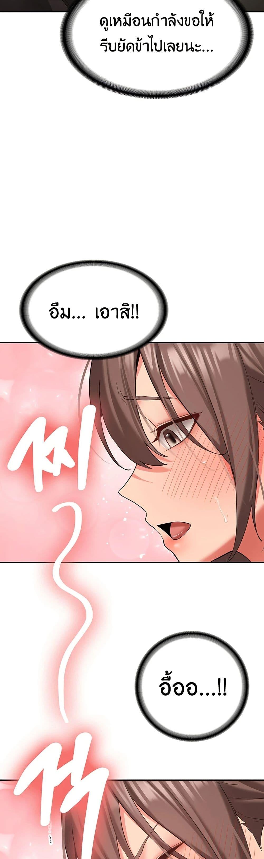 Doujin-Lc- อ่าน โดจิน มังฮวา เกาหลี ญี่ปุ่น จีน แปลไทย Pickup! ตอนที่ 1 2 3 4 5 6 7 8 9 10 11 12 13 14 ฟรี ไม่มีโฆษณา อ่าน โดจิน Manhwa เกาหลี ญี่ปุ่น จีน เรามีครบ คัดมาให้เน้นๆ โดจิน 18+ รับประกันความฟินโดย  Doujin Lc