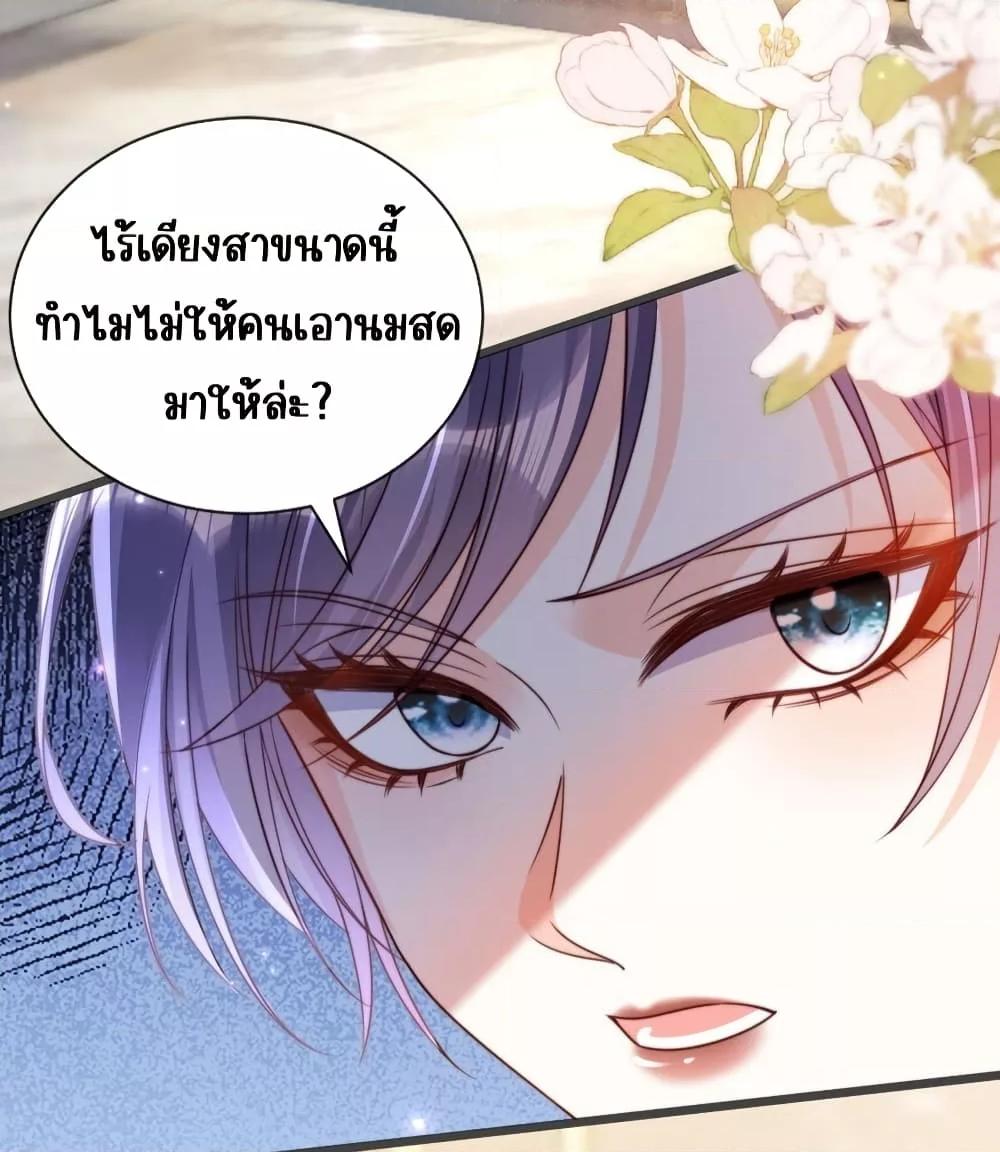 Manga-lc-com อ่านมังงะ อ่านการ์ตูน ออนไลน์ ฟรี GoxuewenFemale ตอนที่ 1 2 3 4 5 6 7 8 9 10 11 12 13 14 ฟรี ไม่มีโฆษณา Manga-lc - อ่าน มังงะ อ่าน การ์ตูน ออนไลน์ อ่านมังงะ ฟรี