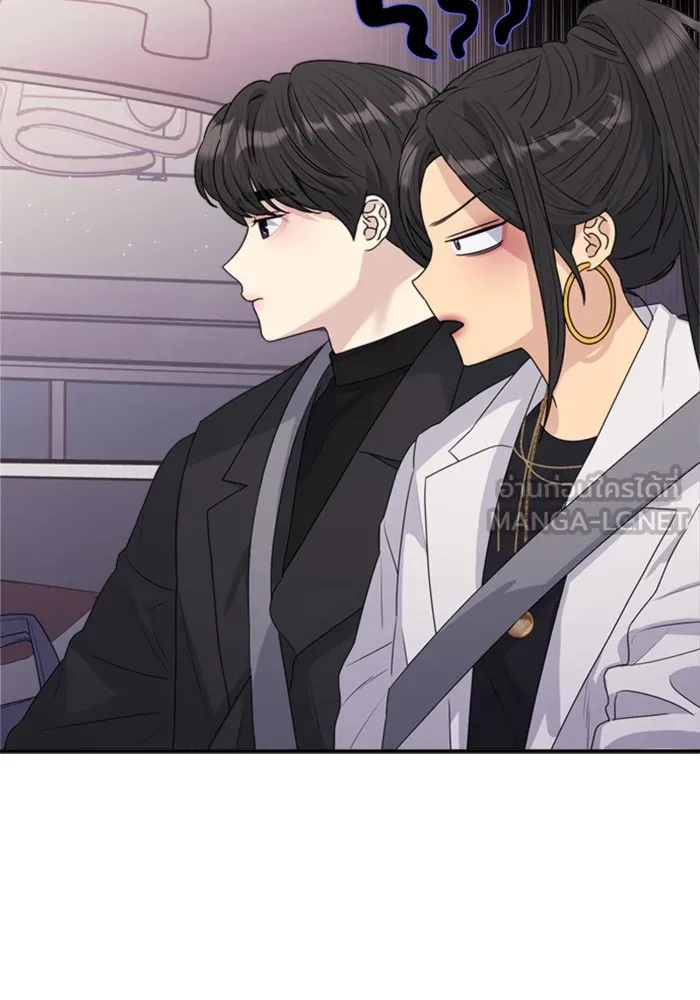 Couple Breaker ตอนที่ 24 รูปที่ 30