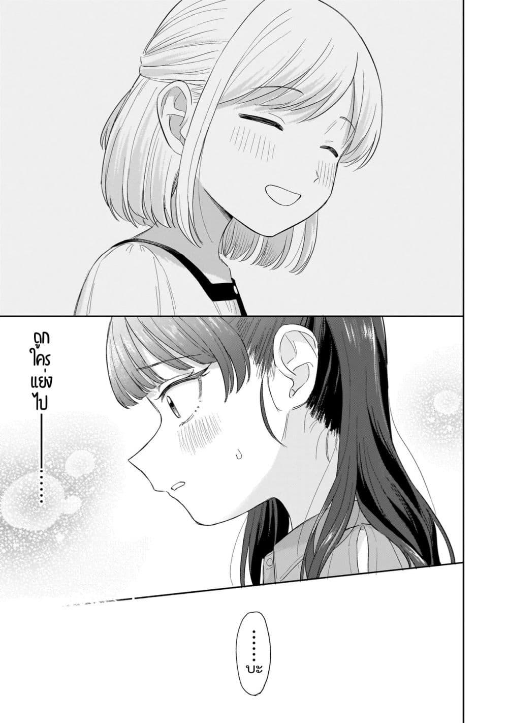 Manga-lc-com อ่านมังงะ อ่านการ์ตูน ออนไลน์ ฟรี Sakisome Complex ตอนที่ 1 2 3 4 5 6 7 8 9 10 11 12 13 14 ฟรี ไม่มีโฆษณา Manga-lc - อ่าน มังงะ อ่าน การ์ตูน ออนไลน์ อ่านมังงะ ฟรี