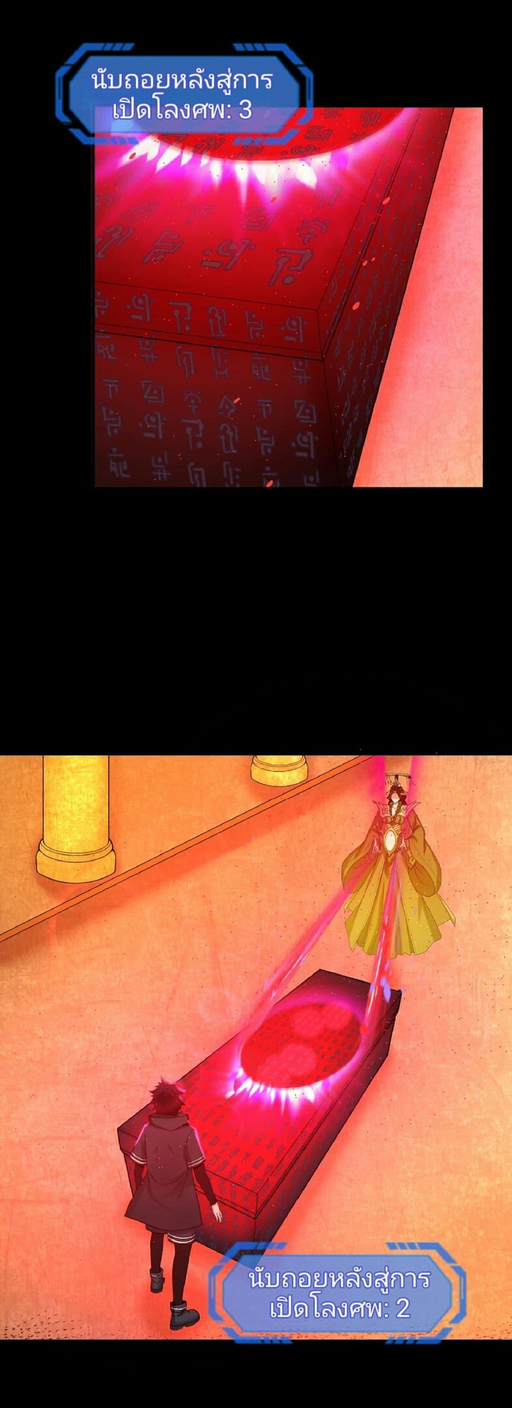 Manga-lc-com อ่านมังงะ อ่านการ์ตูน ออนไลน์ ฟรี The Age of Ghost Spirits ตอนที่ 1 2 3 4 5 6 7 8 9 10 11 12 13 14 ฟรี ไม่มีโฆษณา Manga-lc - อ่าน มังงะ อ่าน การ์ตูน ออนไลน์ อ่านมังงะ ฟรี