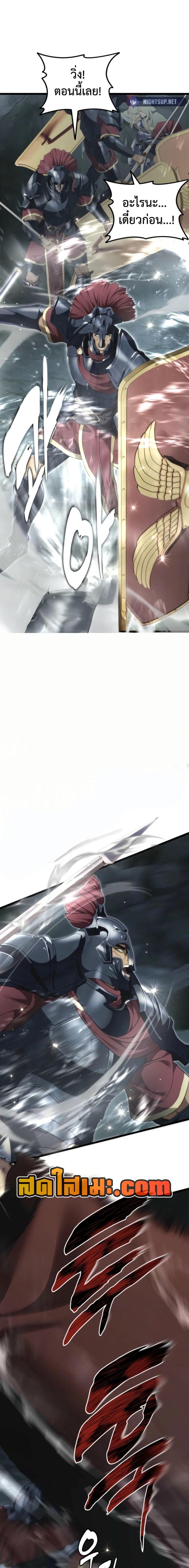 Manga-lc-com อ่านมังงะ อ่านการ์ตูน ออนไลน์ ฟรี Second Life Ranker ตอนที่ 1 2 3 4 5 6 7 8 9 10 11 12 13 14 ฟรี ไม่มีโฆษณา Manga-lc - อ่าน มังงะ อ่าน การ์ตูน ออนไลน์ อ่านมังงะ ฟรี