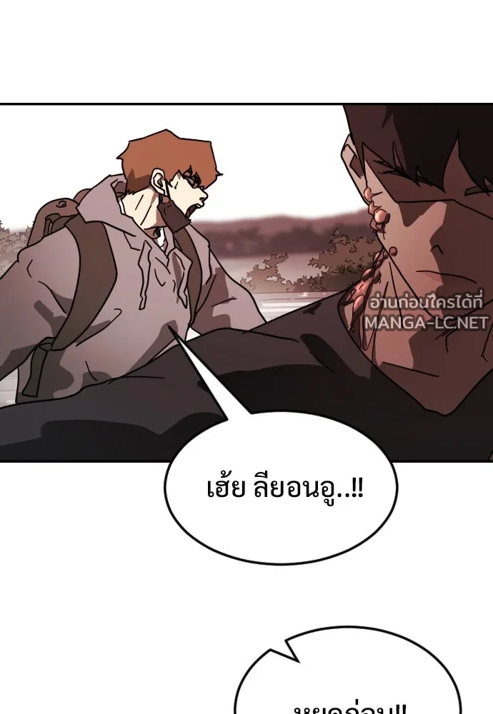 Manga-lc-com อ่านมังงะ อ่านการ์ตูน ออนไลน์ ฟรี วันดีคืนดี โซลก็ ตอนที่ 1 2 3 4 5 6 7 8 9 10 11 12 13 14 ฟรี ไม่มีโฆษณา Manga-lc - อ่าน มังงะ อ่าน การ์ตูน ออนไลน์ อ่านมังงะ ฟรี