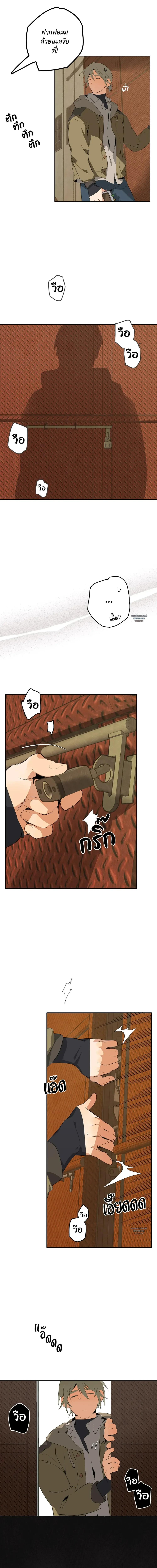 Doujin-Lc- อ่าน โดจิน มังฮวา เกาหลี ญี่ปุ่น จีน แปลไทย Mr.A's Farm ตอนที่ 1 2 3 4 5 6 7 8 9 10 11 12 13 14 ฟรี ไม่มีโฆษณา อ่าน โดจิน Manhwa เกาหลี ญี่ปุ่น จีน เรามีครบ คัดมาให้เน้นๆ โดจิน 18+ รับประกันความฟินโดย  Doujin Lc