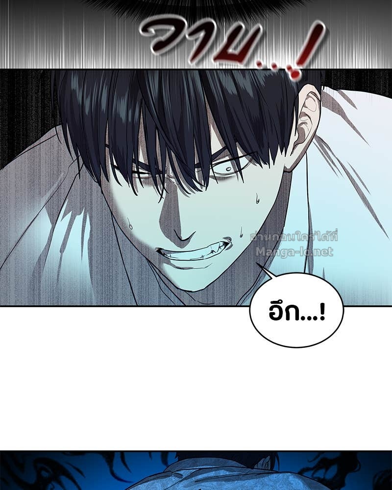 Doujin-Lc- อ่าน โดจิน มังฮวา เกาหลี ญี่ปุ่น จีน แปลไทย ข้าราชการพิเศษ ตอนที่ 1 2 3 4 5 6 7 8 9 10 11 12 13 14 ฟรี ไม่มีโฆษณา อ่าน โดจิน Manhwa เกาหลี ญี่ปุ่น จีน เรามีครบ คัดมาให้เน้นๆ โดจิน 18+ รับประกันความฟินโดย Doujin Lc