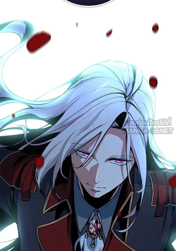 ศาสตราจารย์จำเป็นแห่งอะคาเดมี ตอนที่ 107 รูปที่ 27