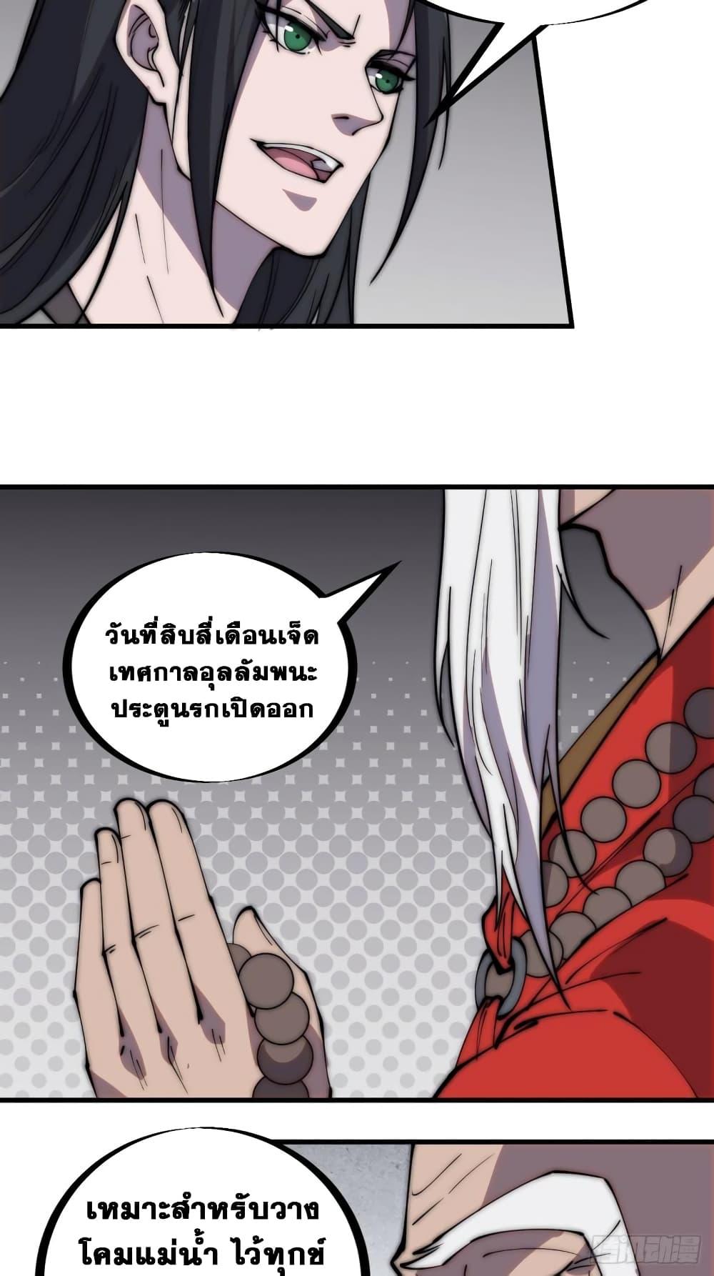 Manga-lc-com อ่านมังงะ อ่านการ์ตูน ออนไลน์ ฟรี It Starts With A Mountain ตอนที่ 1 2 3 4 5 6 7 8 9 10 11 12 13 14 ฟรี ไม่มีโฆษณา Manga-lc - อ่าน มังงะ อ่าน การ์ตูน ออนไลน์ อ่านมังงะ ฟรี