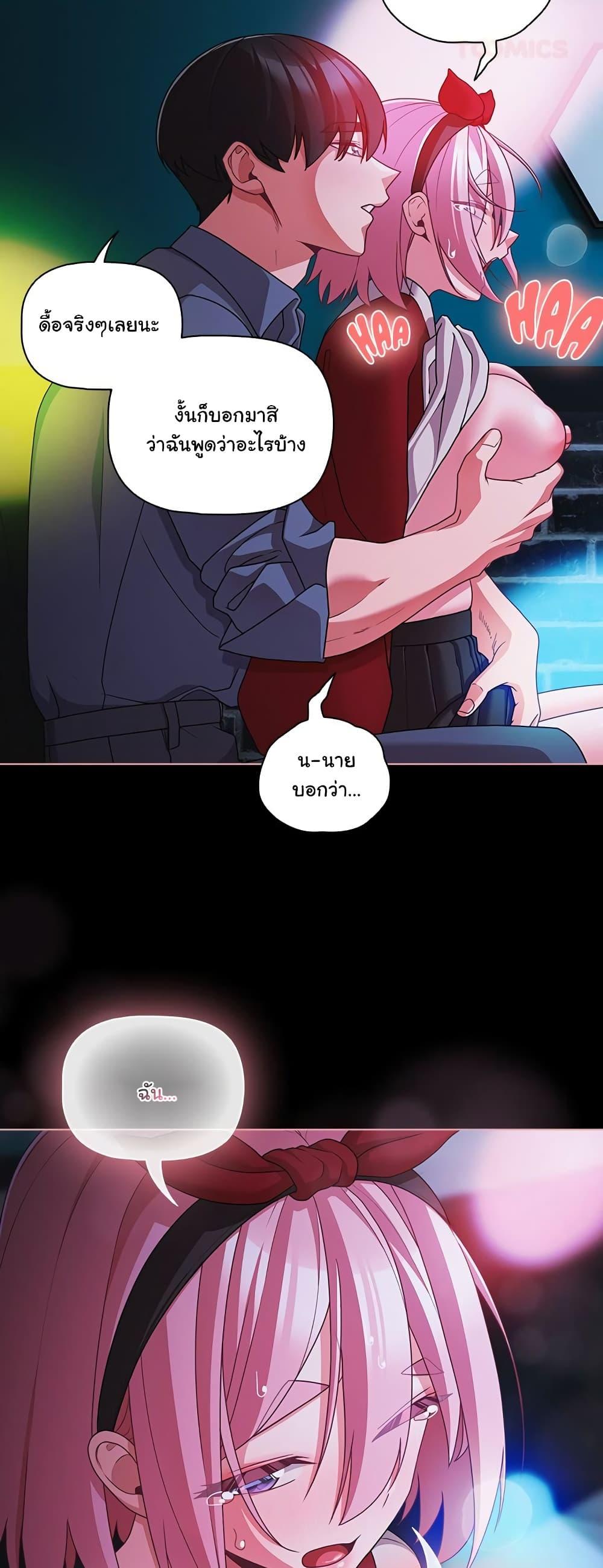 Doujin-Lc- อ่าน โดจิน มังฮวา เกาหลี ญี่ปุ่น จีน แปลไทย People of The Dark ตอนที่ 1 2 3 4 5 6 7 8 9 10 11 12 13 14 ฟรี ไม่มีโฆษณา อ่าน โดจิน Manhwa เกาหลี ญี่ปุ่น จีน เรามีครบ คัดมาให้เน้นๆ โดจิน 18+ รับประกันความฟินโดย  Doujin Lc
