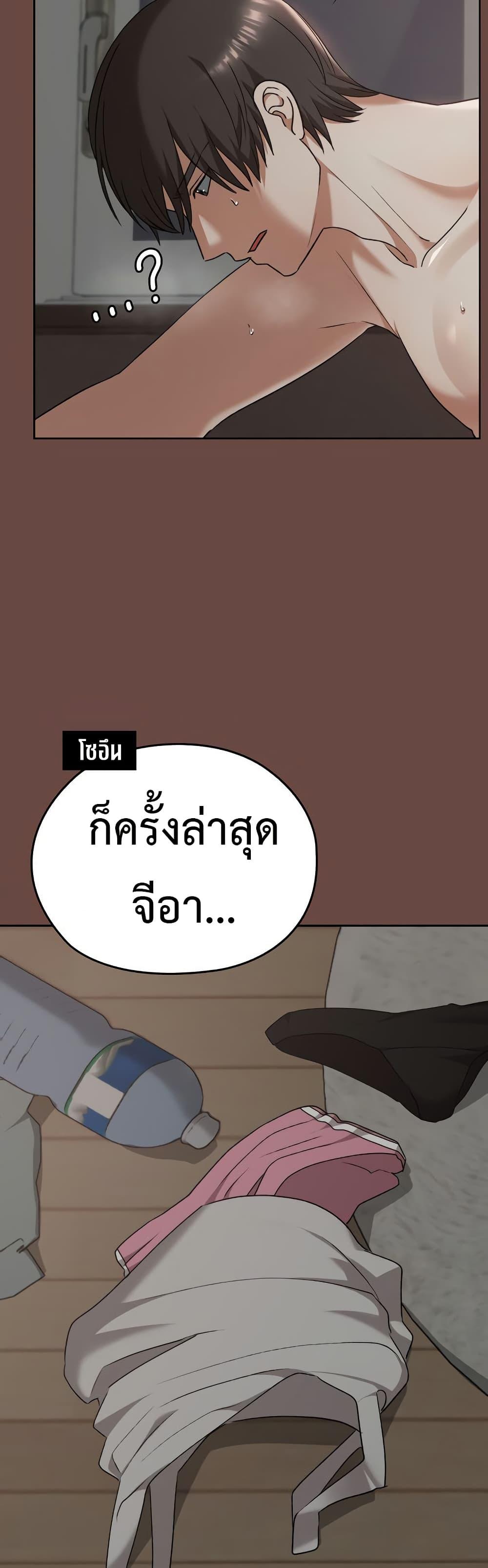 Doujin-Lc- อ่าน โดจิน มังฮวา เกาหลี ญี่ปุ่น จีน แปลไทย Keep It a Secret ตอนที่ 1 2 3 4 5 6 7 8 9 10 11 12 13 14 ฟรี ไม่มีโฆษณา อ่าน โดจิน Manhwa เกาหลี ญี่ปุ่น จีน เรามีครบ คัดมาให้เน้นๆ โดจิน 18+ รับประกันความฟินโดย  Doujin Lc