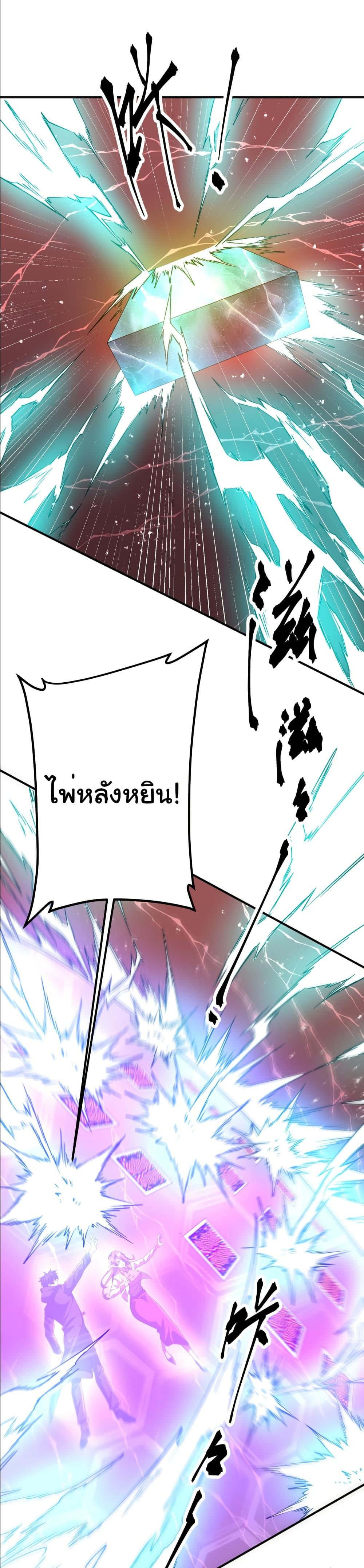 Manga-lc-com อ่านมังงะ อ่านการ์ตูน ออนไลน์ ฟรี Start with Trillions of Coins ตอนที่ 1 2 3 4 5 6 7 8 9 10 11 12 13 14 ฟรี ไม่มีโฆษณา Manga-lc - อ่าน มังงะ อ่าน การ์ตูน ออนไลน์ อ่านมังงะ ฟรี