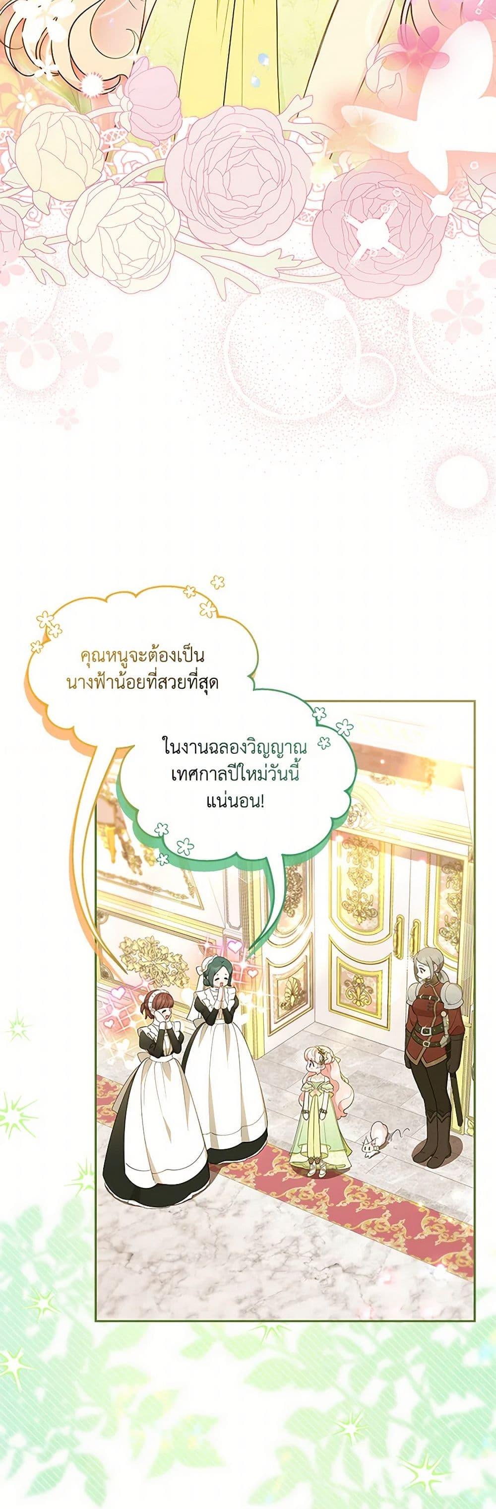 Manga-lc-com อ่านมังงะ อ่านการ์ตูน ออนไลน์ ฟรี Obsessed With Shuelina ตอนที่ 1 2 3 4 5 6 7 8 9 10 11 12 13 14 ฟรี ไม่มีโฆษณา Manga-lc - อ่าน มังงะ อ่าน การ์ตูน ออนไลน์ อ่านมังงะ ฟรี