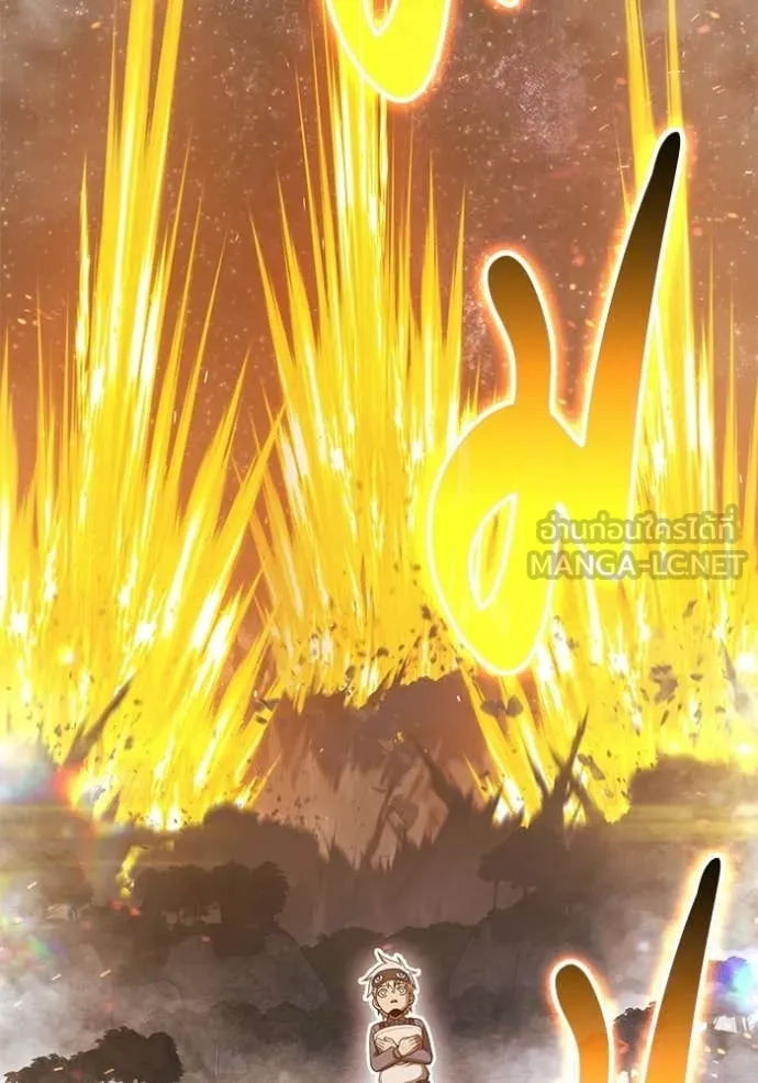 +99 ท่อนไม้ ตอนที่ 193 รูปที่ 81