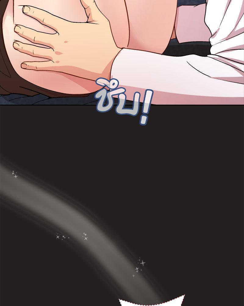Doujin-Lc- อ่าน โดจิน มังฮวา เกาหลี ญี่ปุ่น จีน แปลไทย Playing a game with my Busty Manager ตอนที่ 1 2 3 4 5 6 7 8 9 10 11 12 13 14 ฟรี ไม่มีโฆษณา อ่าน โดจิน Manhwa เกาหลี ญี่ปุ่น จีน เรามีครบ คัดมาให้เน้นๆ โดจิน 18+ รับประกันความฟินโดย  Doujin Lc