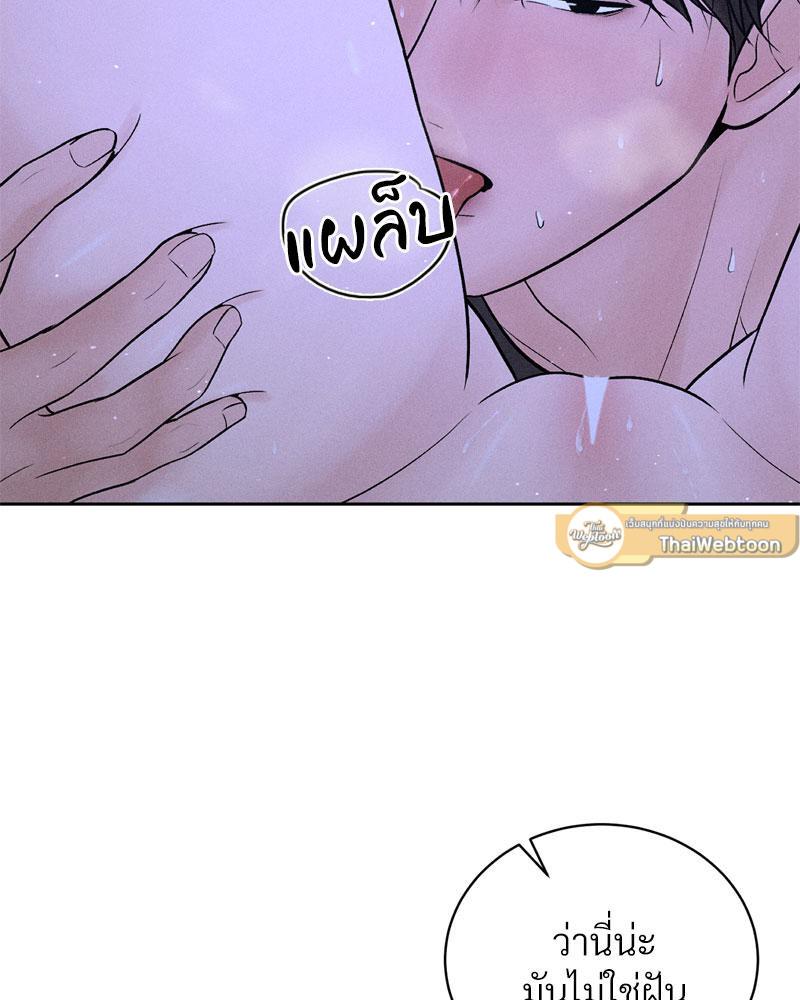 Doujin-Lc- อ่าน โดจิน มังฮวา เกาหลี ญี่ปุ่น จีน แปลไทย Payment for the Ride ตอนที่ 1 2 3 4 5 6 7 8 9 10 11 12 13 14 ฟรี ไม่มีโฆษณา อ่าน โดจิน Manhwa เกาหลี ญี่ปุ่น จีน เรามีครบ คัดมาให้เน้นๆ โดจิน 18+ รับประกันความฟินโดย  Doujin Lc