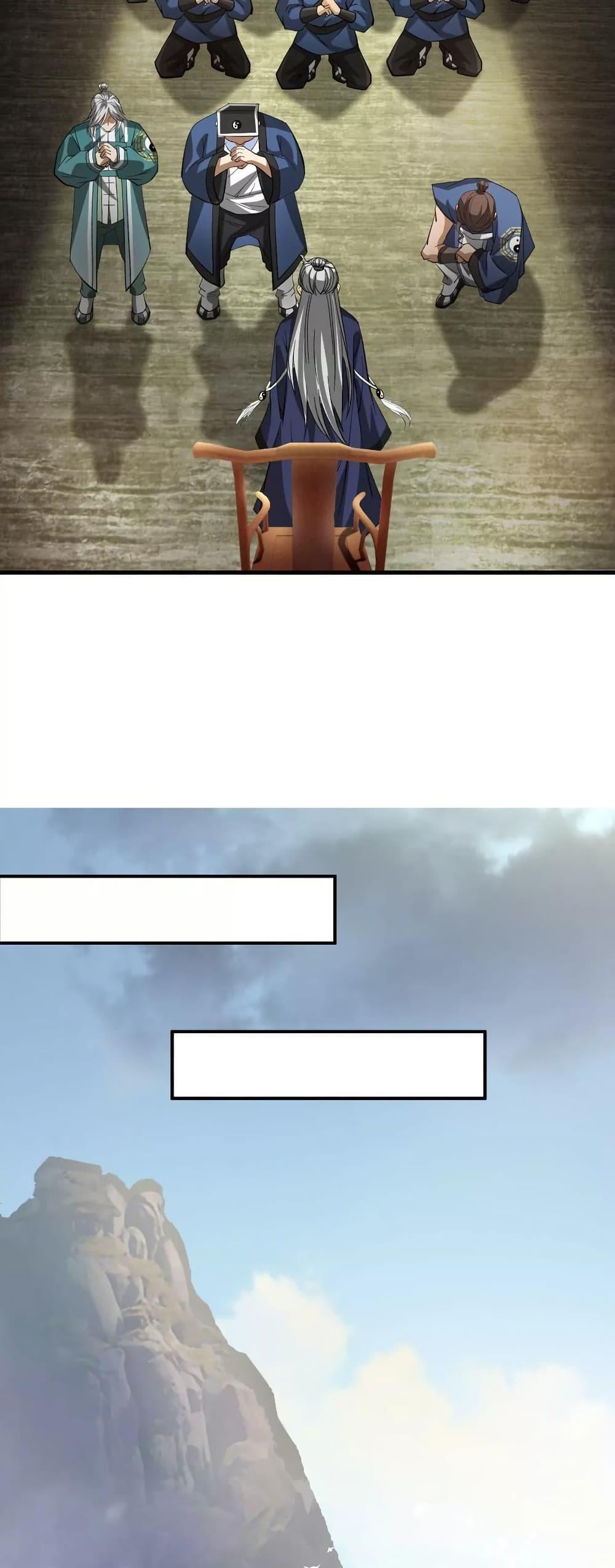 Manga-lc-com อ่านมังงะ อ่านการ์ตูน ออนไลน์ ฟรี The Creators ตอนที่ 1 2 3 4 5 6 7 8 9 10 11 12 13 14 ฟรี ไม่มีโฆษณา Manga-lc - อ่าน มังงะ อ่าน การ์ตูน ออนไลน์ อ่านมังงะ ฟรี