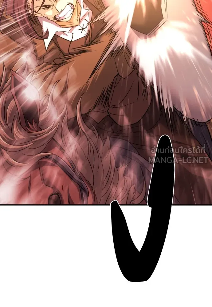 ยอดสถาปนิกผู้พิทักษ์อาณาจักร ตอนที่ 49 รูปที่ 81