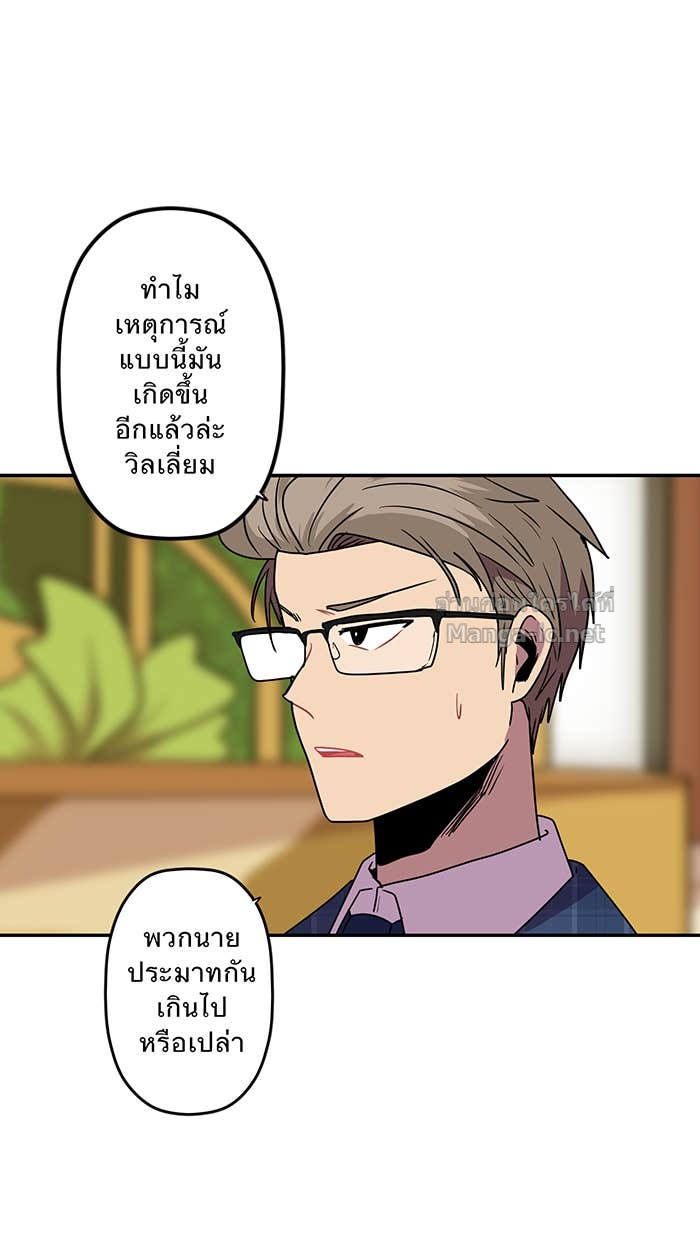 Doujin-Lc- อ่าน โดจิน มังฮวา เกาหลี ญี่ปุ่น จีน แปลไทย Take My Money รักนี้...มีเปย์ ตอนที่ 1 2 3 4 5 6 7 8 9 10 11 12 13 14 ฟรี ไม่มีโฆษณา อ่าน โดจิน Manhwa เกาหลี ญี่ปุ่น จีน เรามีครบ คัดมาให้เน้นๆ โดจิน 18+ รับประกันความฟินโดย Doujin Lc