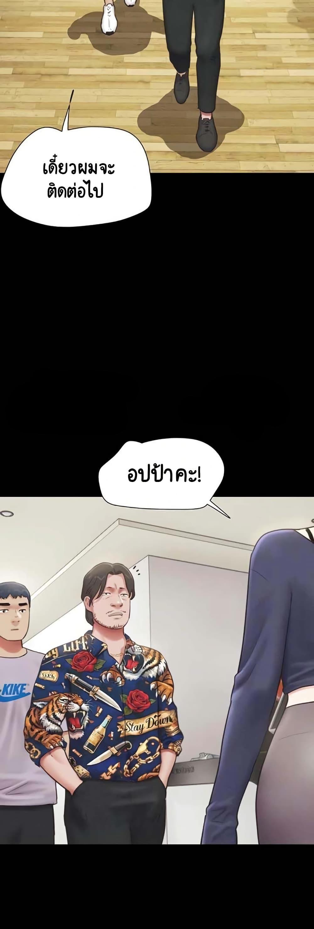 Doujin-Lc- อ่าน โดจิน มังฮวา เกาหลี ญี่ปุ่น จีน แปลไทย Soeun ตอนที่ 1 2 3 4 5 6 7 8 9 10 11 12 13 14 ฟรี ไม่มีโฆษณา อ่าน โดจิน Manhwa เกาหลี ญี่ปุ่น จีน เรามีครบ คัดมาให้เน้นๆ โดจิน 18+ รับประกันความฟินโดย  Doujin Lc