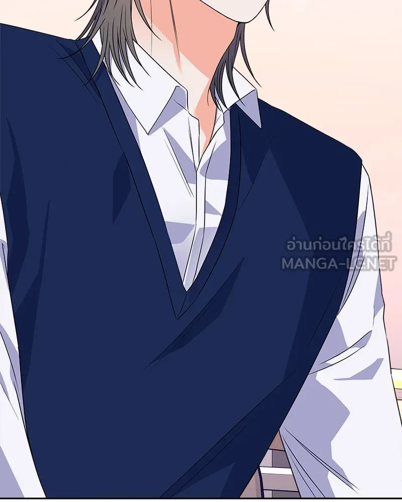 แด่ความเกลียดชัง ตอนที่ ตอนพิเศษ 3 รูปที่ 51