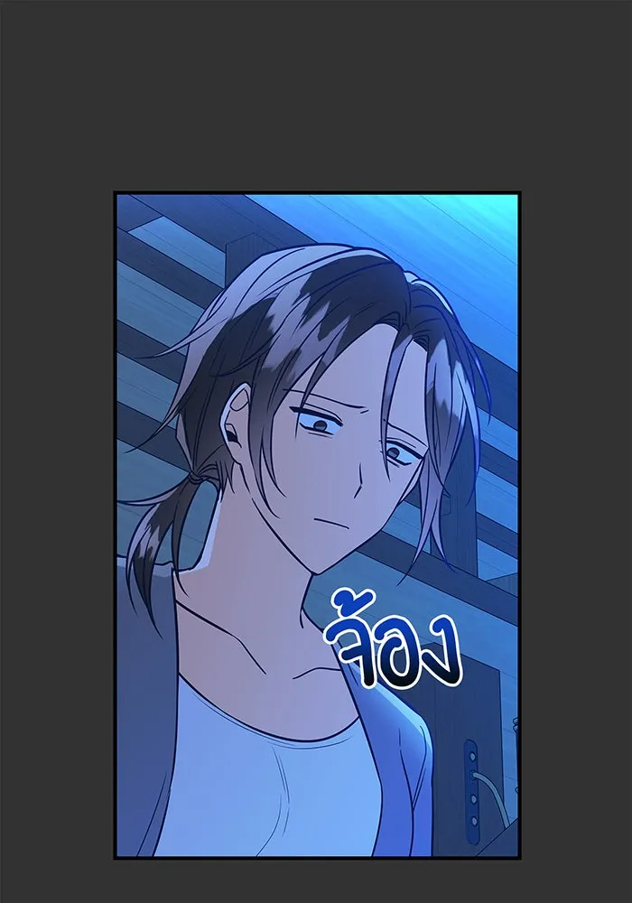 นางร้ายที่ไหนจะมีคุณธรรม ตอนที่ 9 รูปที่ 17