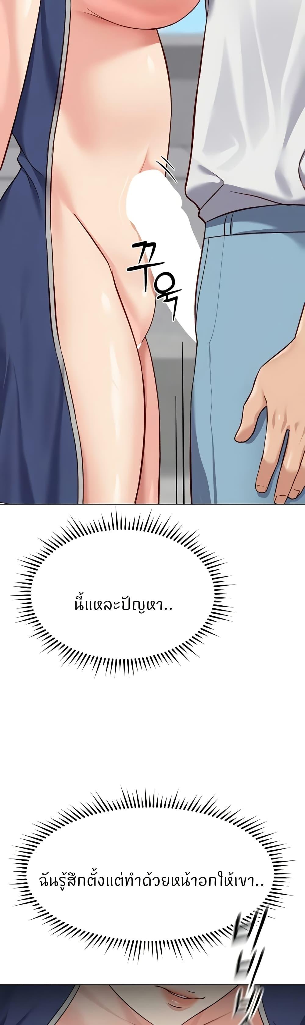 Doujin-Lc- อ่าน โดจิน มังฮวา เกาหลี ญี่ปุ่น จีน แปลไทย Common Sense Manipulation Program ตอนที่ 1 2 3 4 5 6 7 8 9 10 11 12 13 14 ฟรี ไม่มีโฆษณา อ่าน โดจิน Manhwa เกาหลี ญี่ปุ่น จีน เรามีครบ คัดมาให้เน้นๆ โดจิน 18+ รับประกันความฟินโดย  Doujin Lc