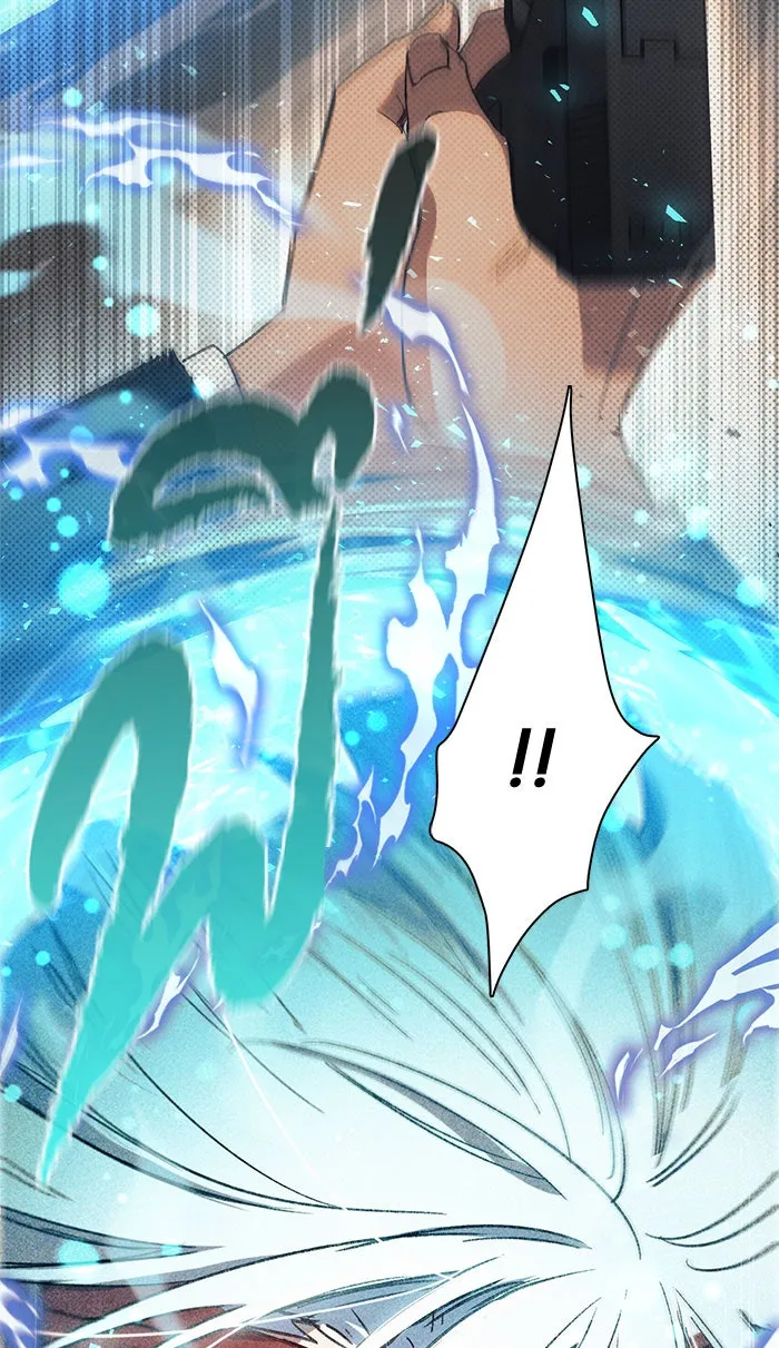 My S-Class Hunters ตอนที่ 29 โทแกบี (1) รูปที่ 40