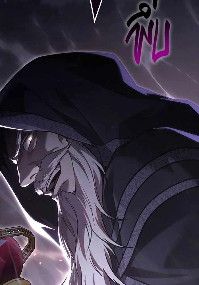 เอาชีวิตรอดในเกมฉบับคนเถื่อน ตอนที่ 151 เสียดายเกินกว่าจะตาย รูปที่ 211