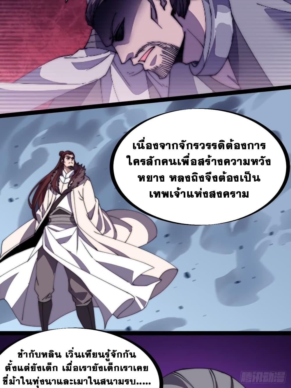 Manga-lc-com อ่านมังงะ อ่านการ์ตูน ออนไลน์ ฟรี It Starts With A Mountain ตอนที่ 1 2 3 4 5 6 7 8 9 10 11 12 13 14 ฟรี ไม่มีโฆษณา Manga-lc - อ่าน มังงะ อ่าน การ์ตูน ออนไลน์ อ่านมังงะ ฟรี