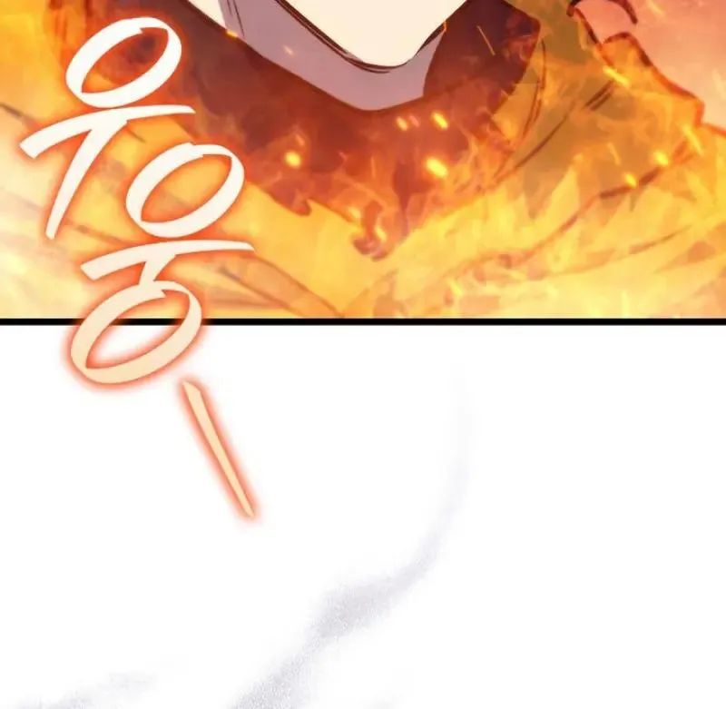 Dragon-Devouring Mage ย_อนเวลาจอมเวทย_กล_นม_งกร ตอนที่ ตอนที่ 122 รูปที่ 126