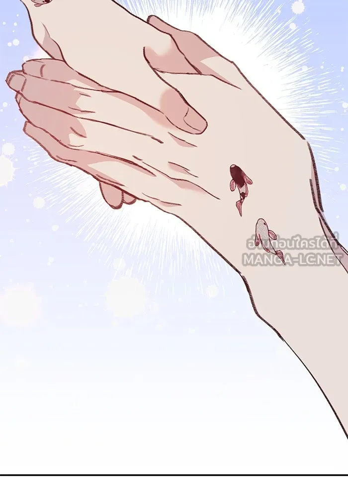 รักน้ำ รักปลา รักเธอนะ ตอนที่ 60 ปลาที่ฉันรัก (ตอนจบ) รูปที่ 90