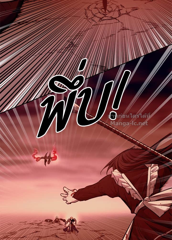 Doujin-Lc- อ่าน โดจิน มังฮวา เกาหลี ญี่ปุ่น จีน แปลไทย ผู้พิชิตเกมป้องกันฐาน ตอนที่ 1 2 3 4 5 6 7 8 9 10 11 12 13 14 ฟรี ไม่มีโฆษณา อ่าน โดจิน Manhwa เกาหลี ญี่ปุ่น จีน เรามีครบ คัดมาให้เน้นๆ โดจิน 18+ รับประกันความฟินโดย Doujin Lc