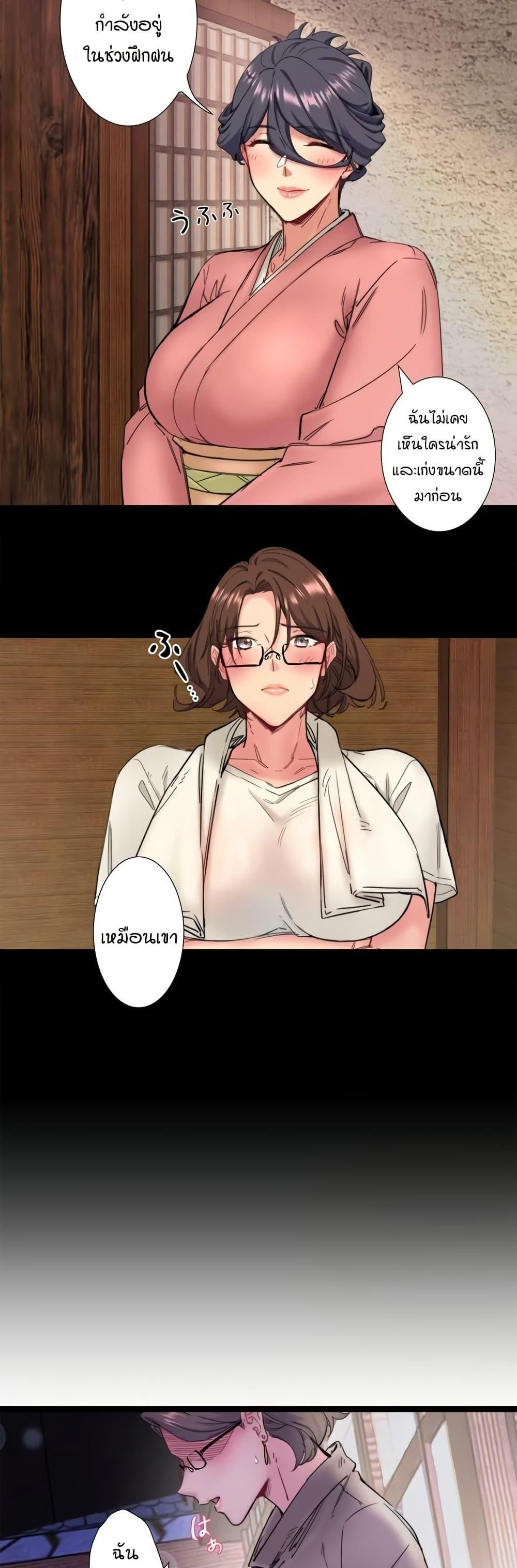 Doujin-Lc- อ่าน โดจิน มังฮวา เกาหลี ญี่ปุ่น จีน แปลไทย Secret Hot Spring ตอนที่ 1 2 3 4 5 6 7 8 9 10 11 12 13 14 ฟรี ไม่มีโฆษณา อ่าน โดจิน Manhwa เกาหลี ญี่ปุ่น จีน เรามีครบ คัดมาให้เน้นๆ โดจิน 18+ รับประกันความฟินโดย  Doujin Lc