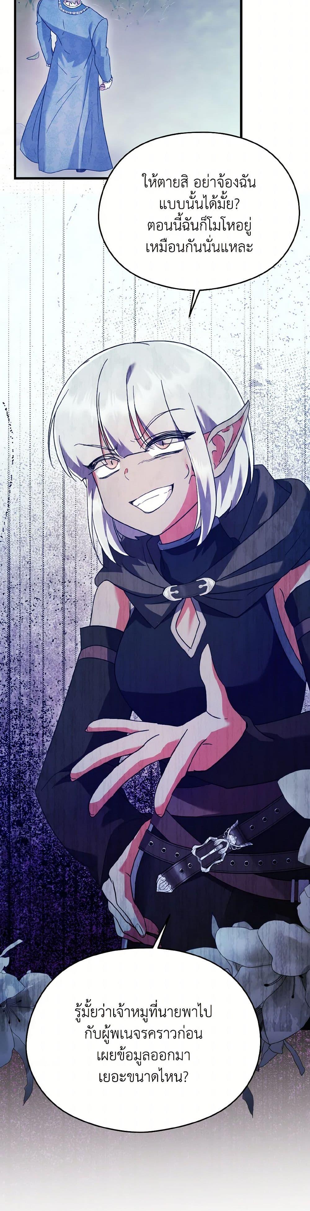 Manga-lc-com อ่านมังงะ อ่านการ์ตูน ออนไลน์ ฟรี I Don’t Want to Work! ตอนที่ 1 2 3 4 5 6 7 8 9 10 11 12 13 14 ฟรี ไม่มีโฆษณา Manga-lc - อ่าน มังงะ อ่าน การ์ตูน ออนไลน์ อ่านมังงะ ฟรี