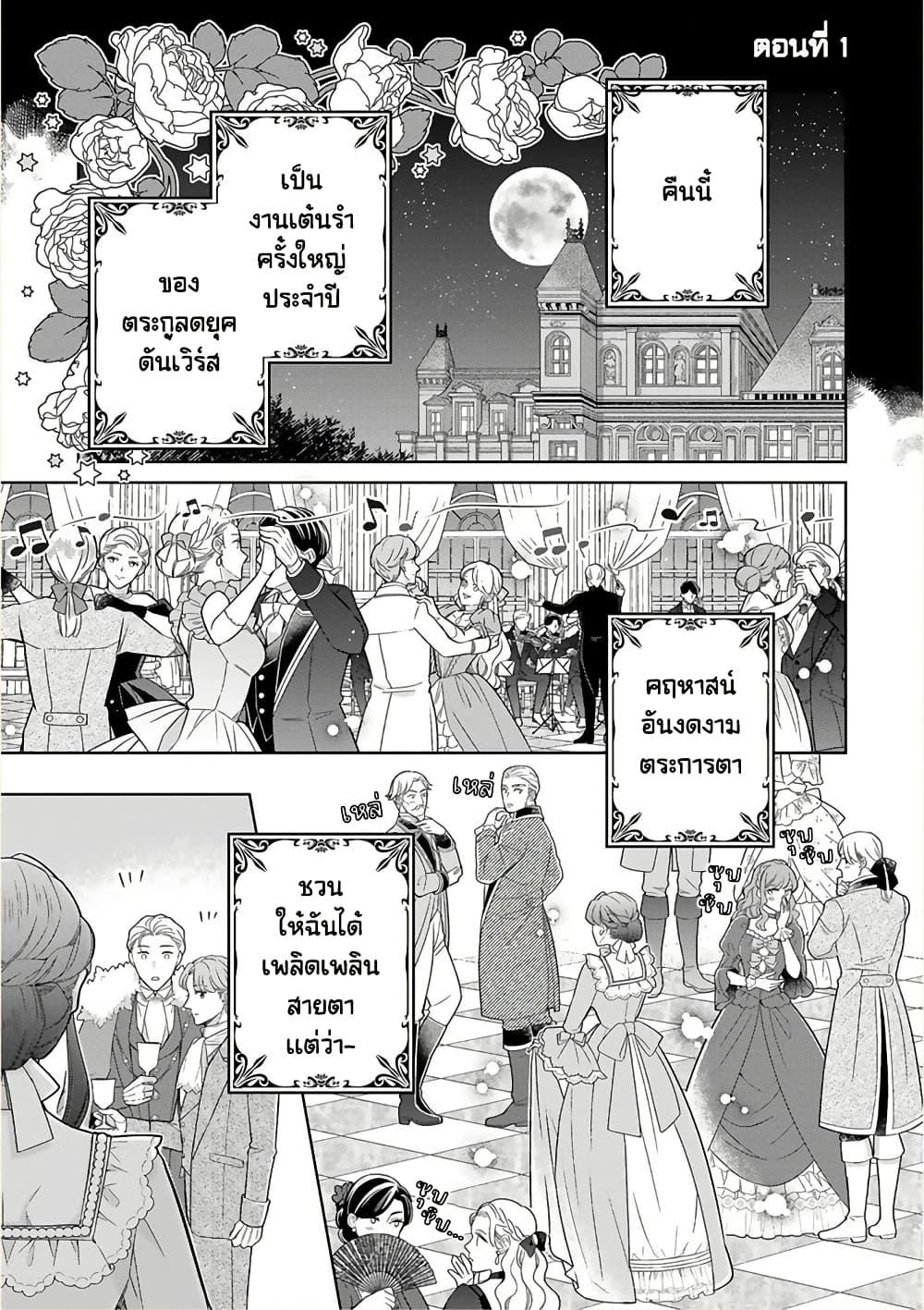 Manga-lc-com อ่านมังงะ อ่านการ์ตูน ออนไลน์ ฟรี Satori Reijou no Misukasenai Kanjou ตอนที่ 1 2 3 4 5 6 7 8 9 10 11 12 13 14 ฟรี ไม่มีโฆษณา Manga-lc - อ่าน มังงะ อ่าน การ์ตูน ออนไลน์ อ่านมังงะ ฟรี