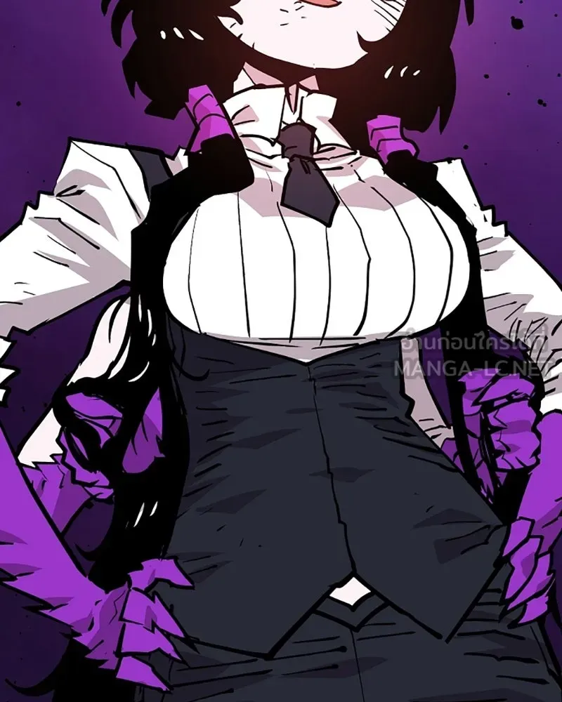 Player ตอนที่ 135 รูปที่ 99