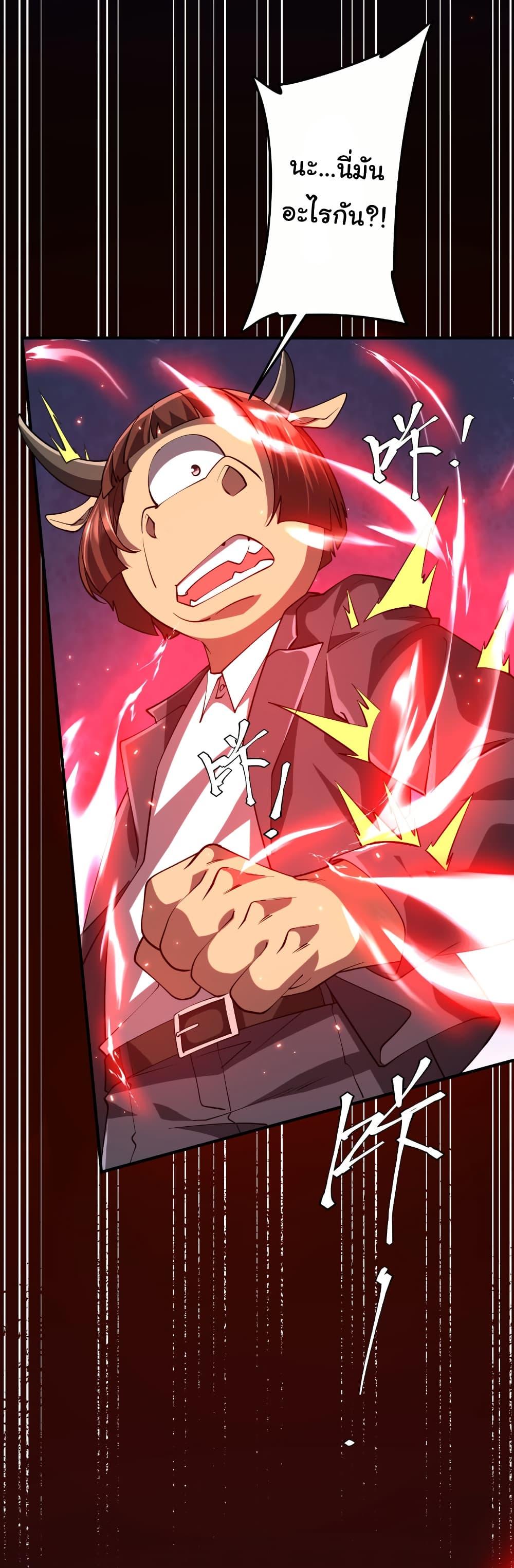 Manga-lc-com อ่านมังงะ อ่านการ์ตูน ออนไลน์ ฟรี Start with Trillions of Coins ตอนที่ 1 2 3 4 5 6 7 8 9 10 11 12 13 14 ฟรี ไม่มีโฆษณา Manga-lc - อ่าน มังงะ อ่าน การ์ตูน ออนไลน์ อ่านมังงะ ฟรี