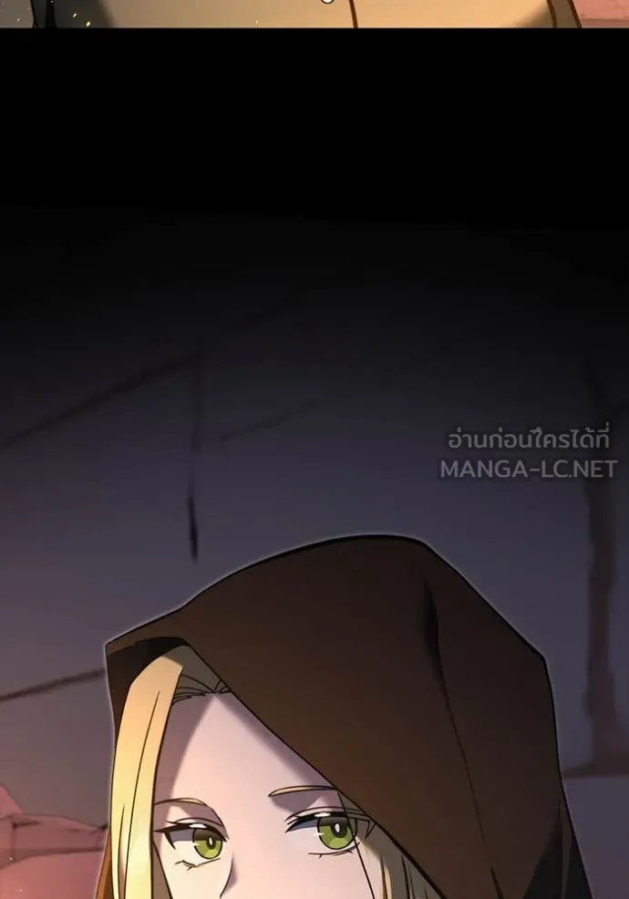 อัศวินดำล่าท้าเวลา ตอนที่ 99 รูปที่ 111