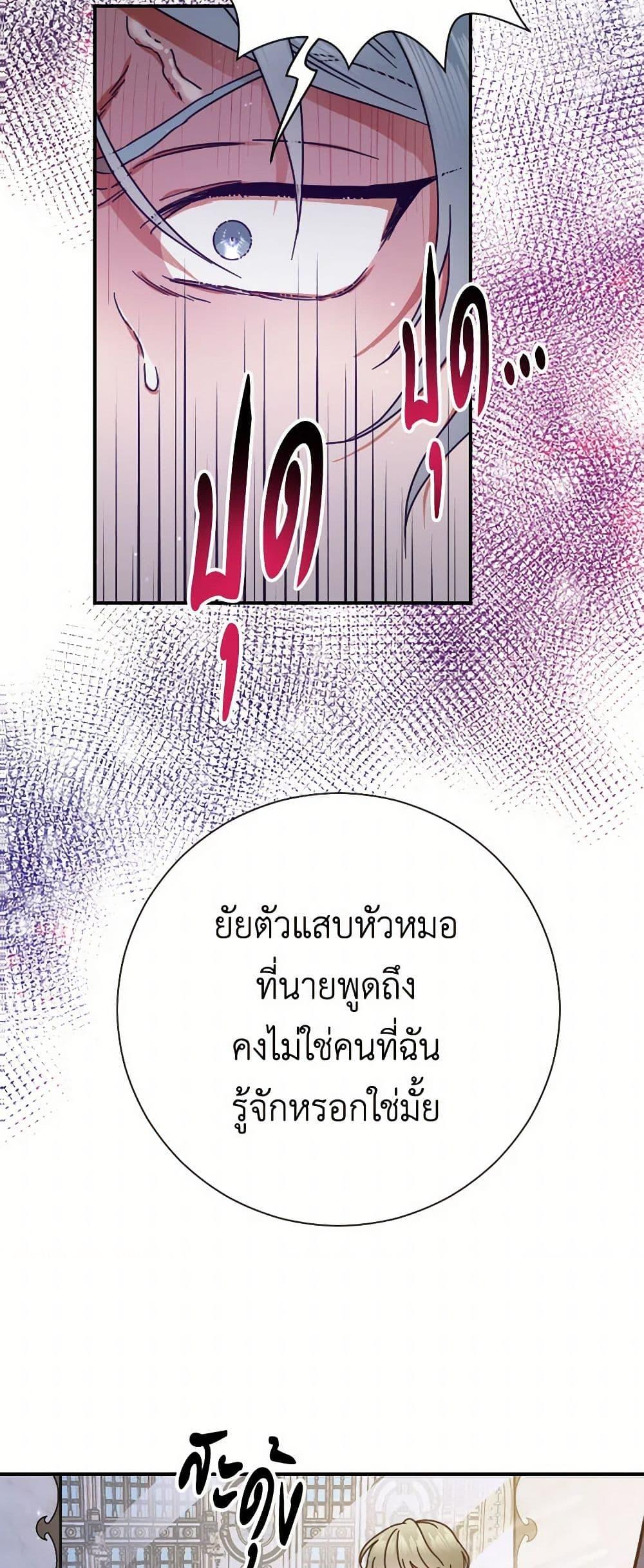 Manga-lc-com อ่านมังงะ อ่านการ์ตูน ออนไลน์ ฟรี Lady Baby ตอนที่ 1 2 3 4 5 6 7 8 9 10 11 12 13 14 ฟรี ไม่มีโฆษณา Manga-lc - อ่าน มังงะ อ่าน การ์ตูน ออนไลน์ อ่านมังงะ ฟรี